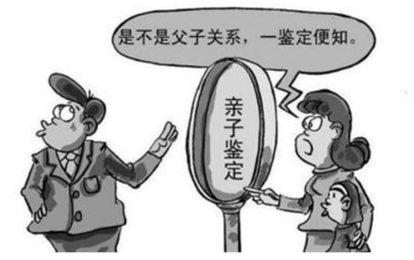 河池个人DNA亲子鉴定哪里能办理,河池匿名亲子鉴定机构在哪呢 河池个人DNA亲子鉴定哪里能办理,河池匿名亲子鉴定机构在哪呢